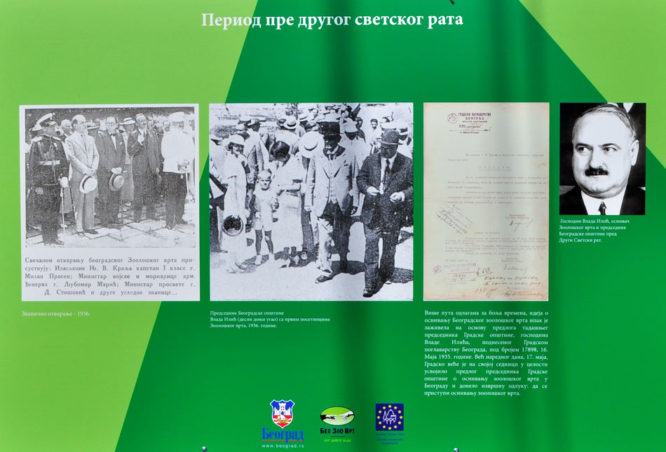 evropska_kulturna_bastina_02